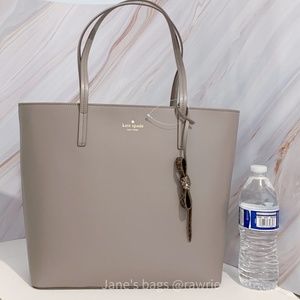 New Kate Spade Karla leather zip tote City Scape